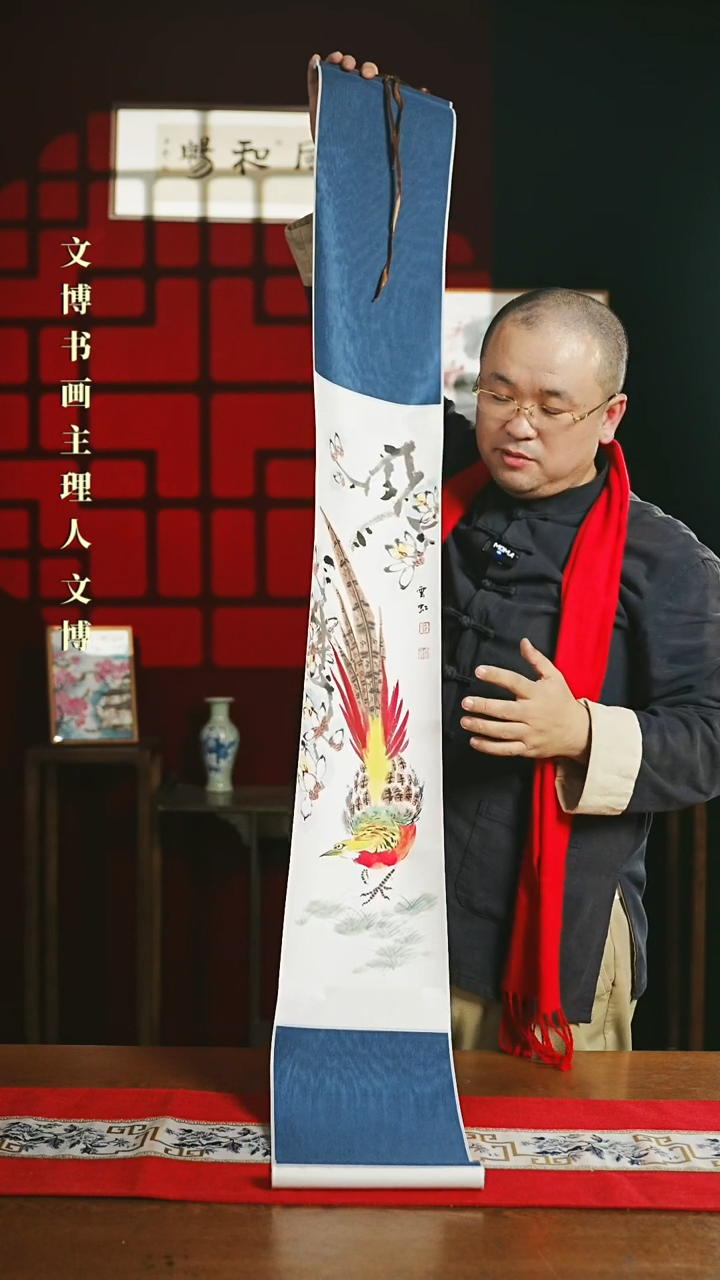 【闪购商品】国画书法卷轴17*110锦鸡2