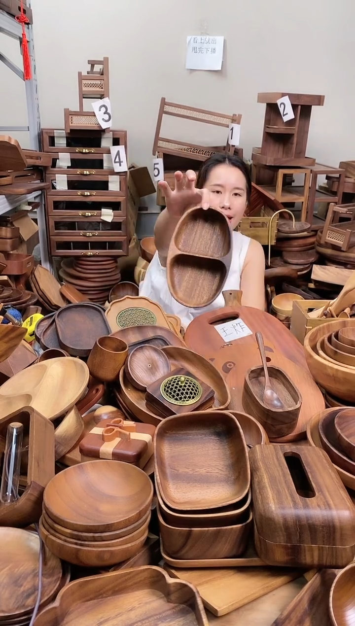  南美胡桃木双格碗