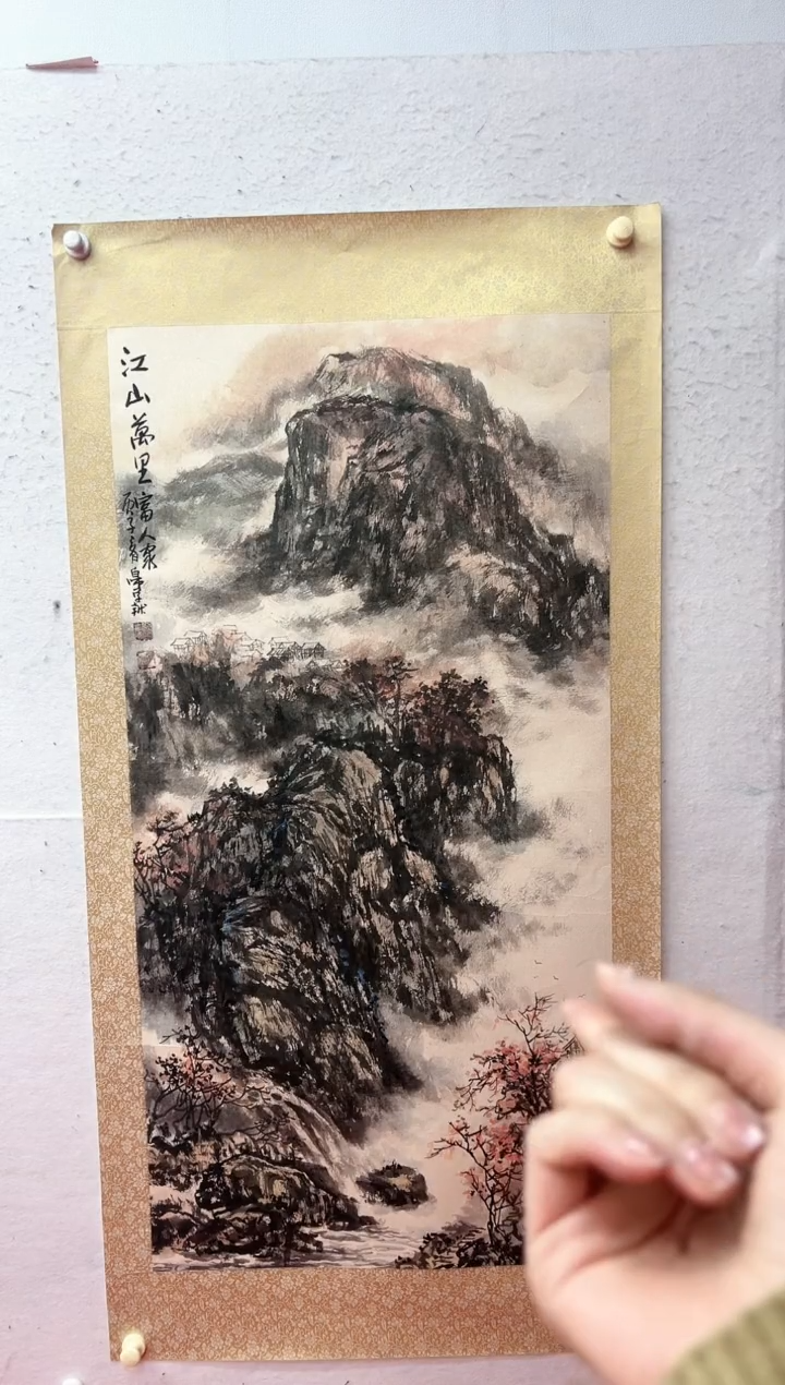 【闪购商品】绘画罗学献-8平尺-国画-01