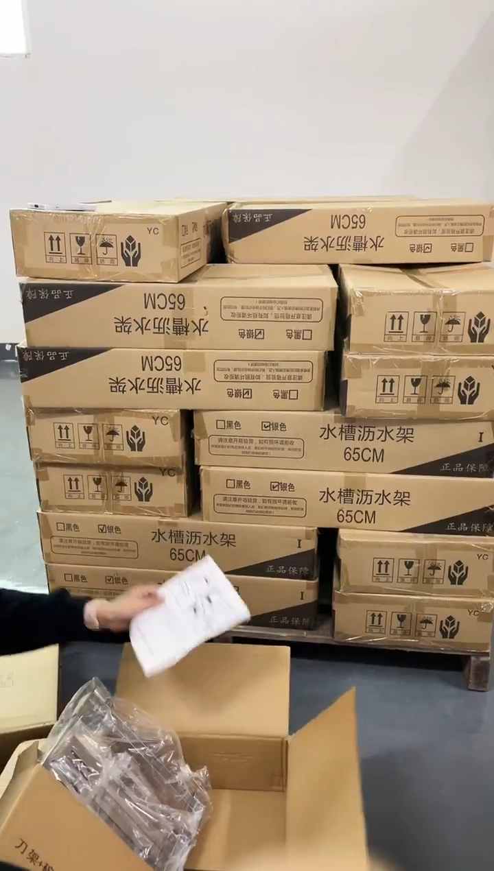 合金水槽沥水架65CM长（水槽长度不超过60CM）