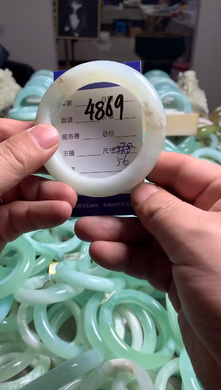【闪购商品】蛇纹石玉手镯未镶嵌4869