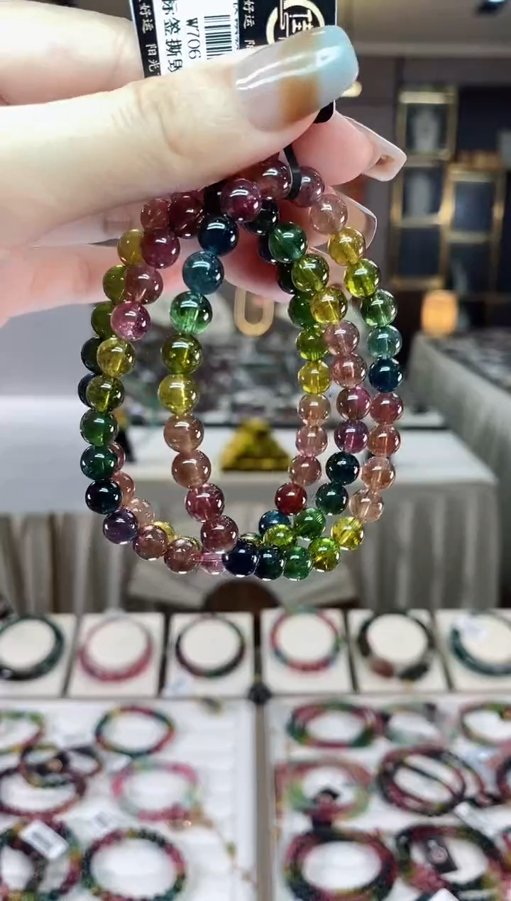 【闪购商品】碧玺单圈手串7mm+未镶嵌多样性发货一条dan
