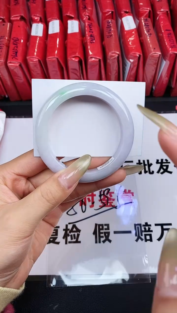 【闪购商品】美人镯一物一拍