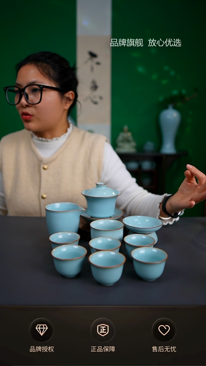 【闪购商品】杯一级天青高马蹄盖碗套装