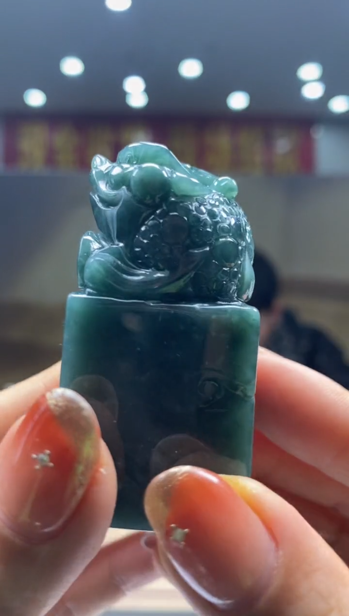 【闪购商品】定制翡翠未镶嵌********709