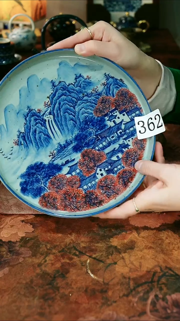 茶碗...........微瑕362