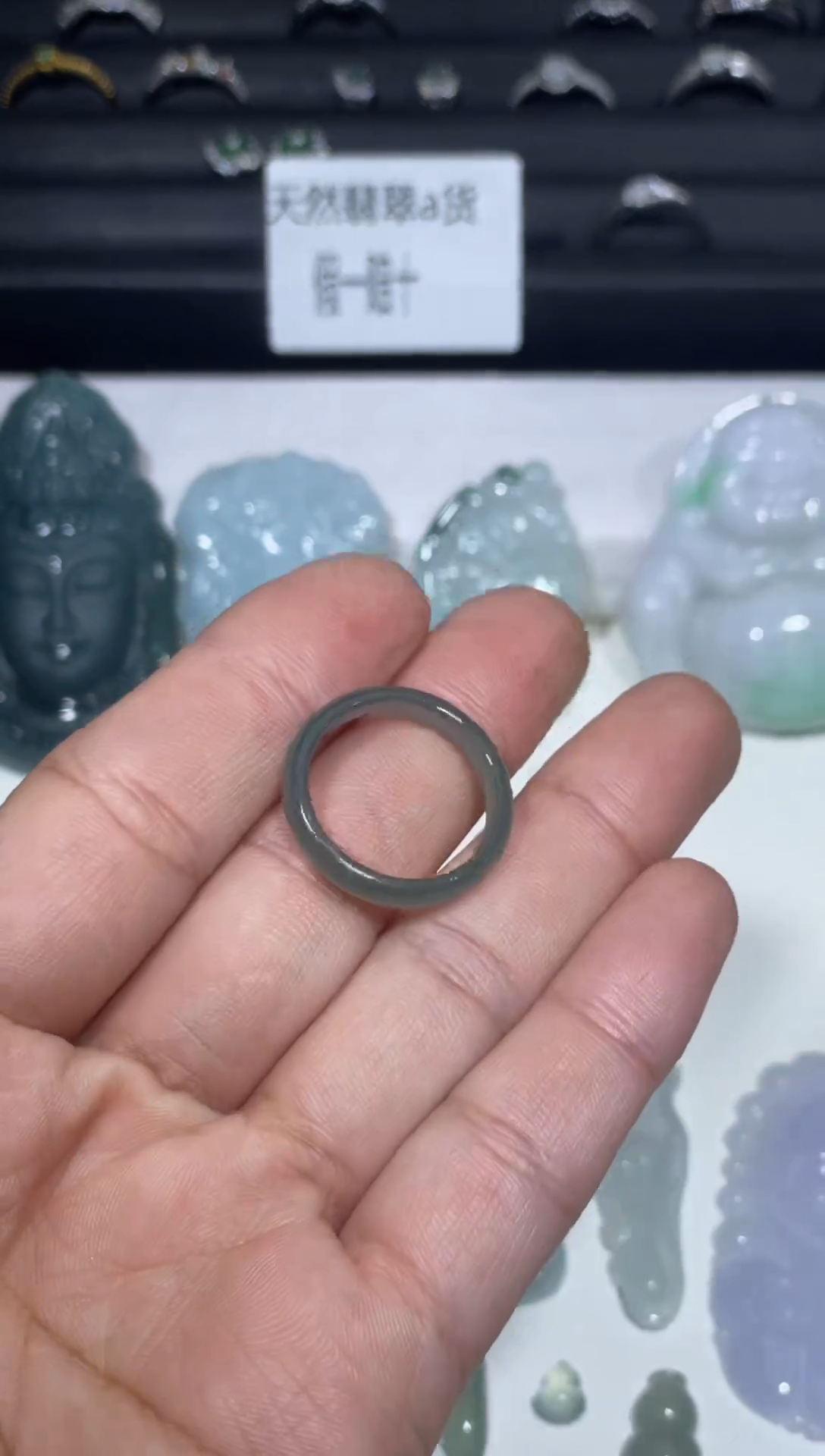 颈饰未镶嵌翡翠天然翡翠A货