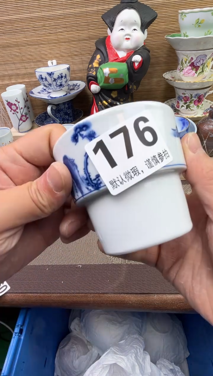 【闪购商品】陶瓷陶瓷陶瓷陶瓷陶瓷