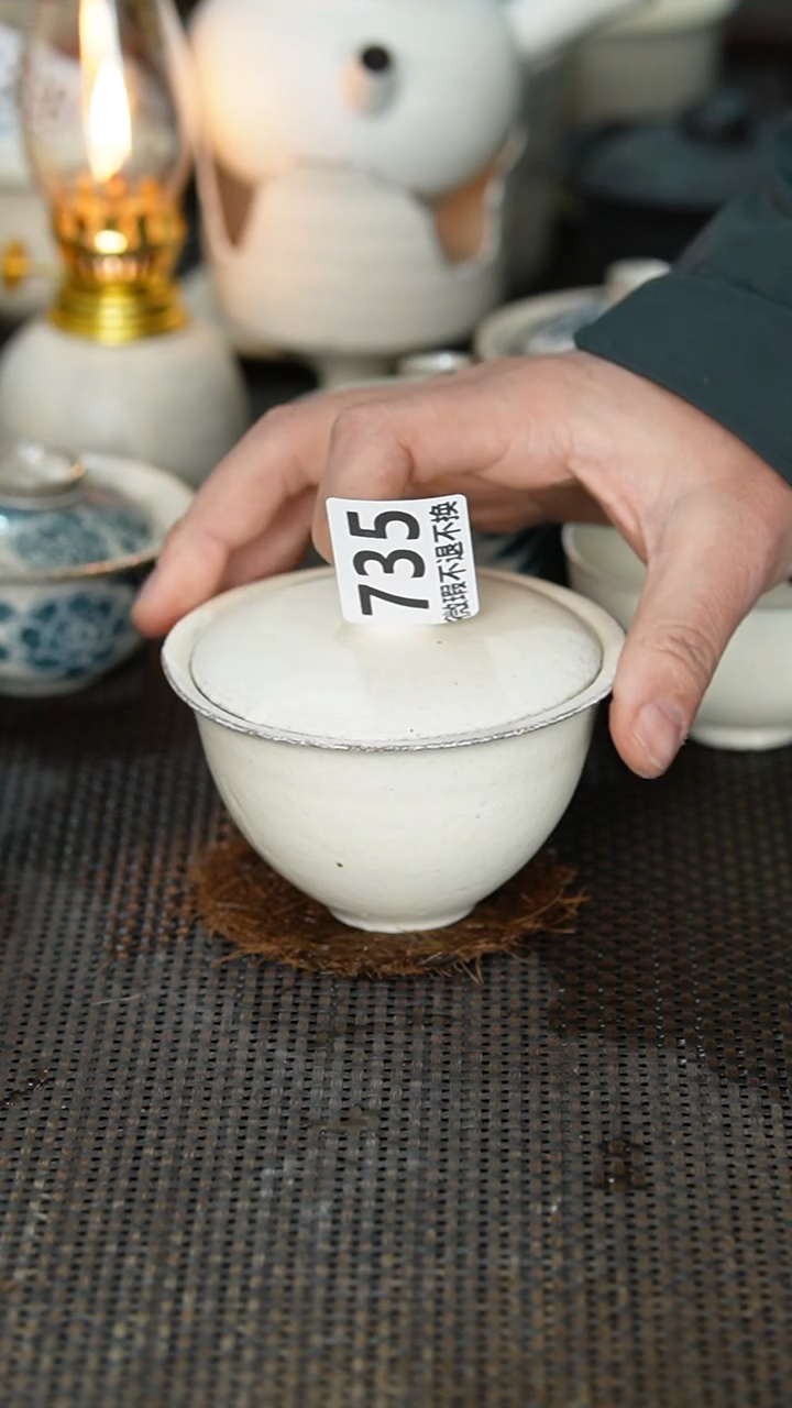 【闪购商品】735景德镇{立梦陶}手作微瑕