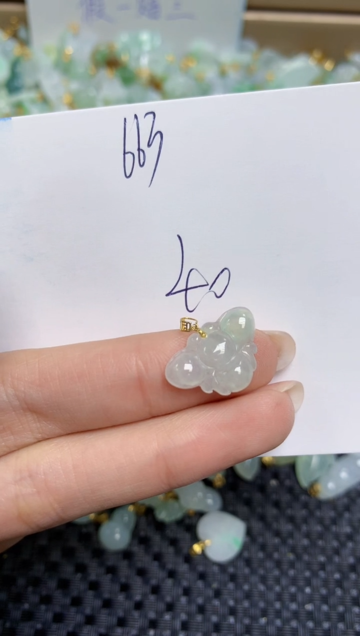 【闪购商品】翡翠颈饰18K金镶嵌天然缅甸A货翡翠