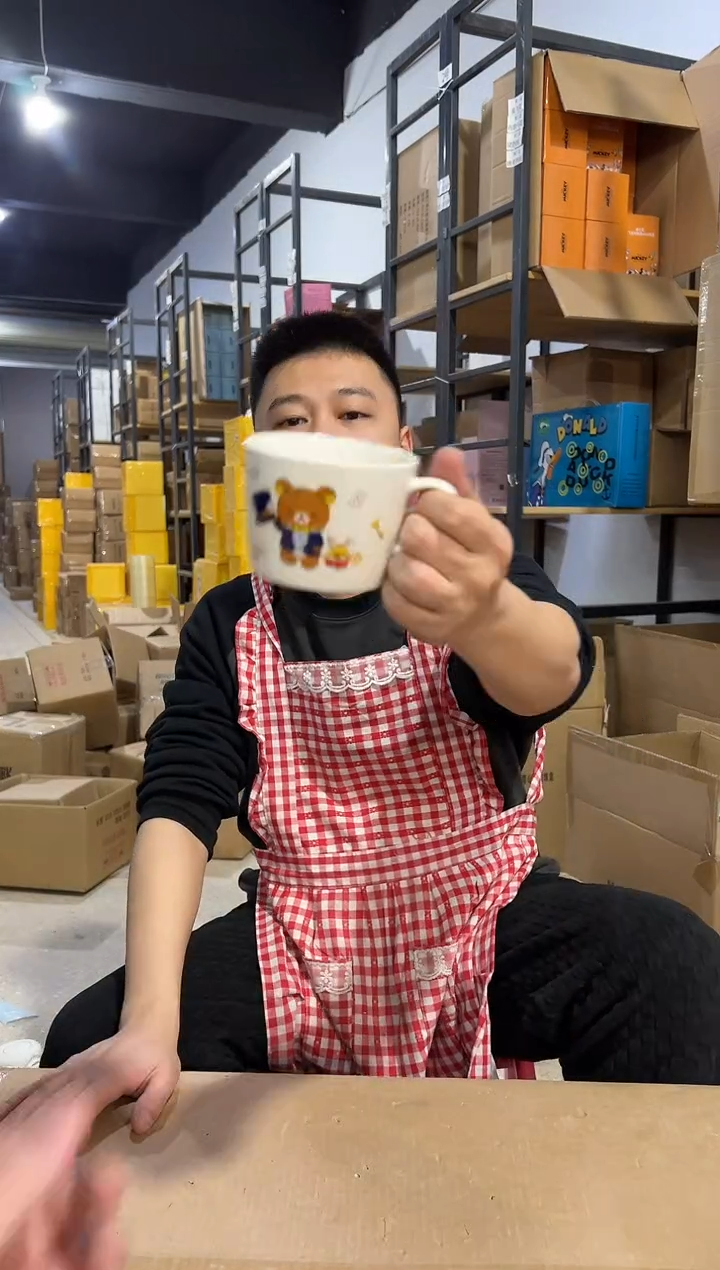 【闪购商品】杯826-k编号孤品微瑕不退不换