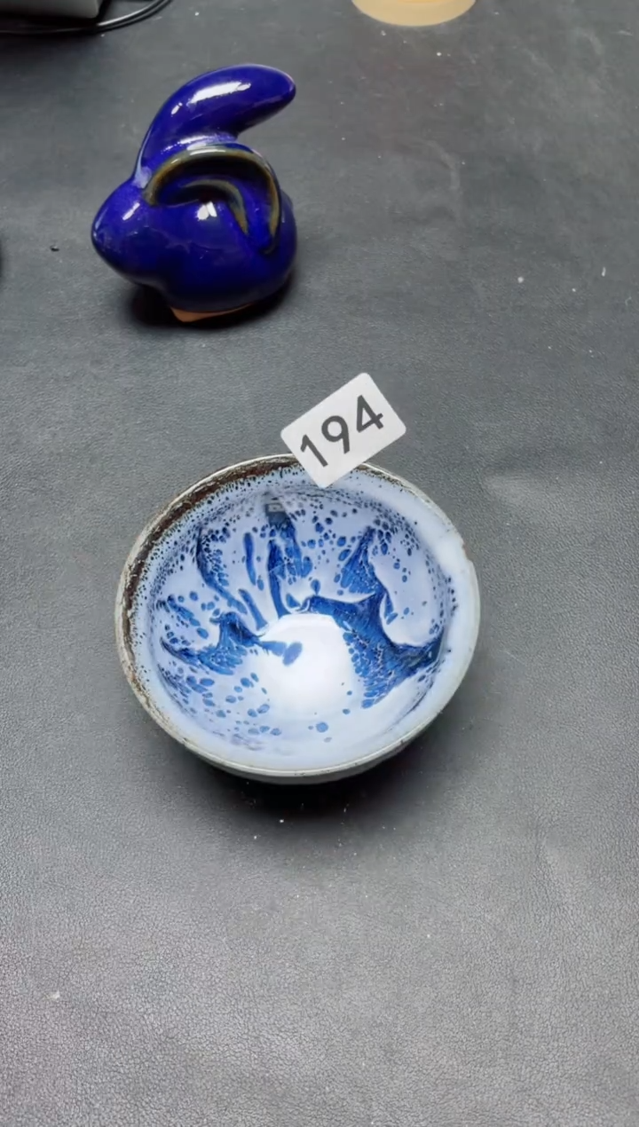 【闪购商品】茶盏194          