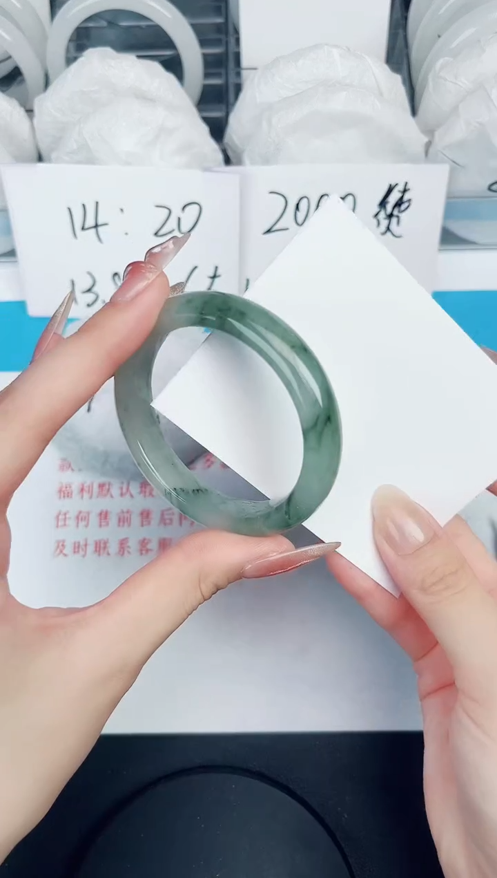 石英质玉手镯未镶嵌27-52