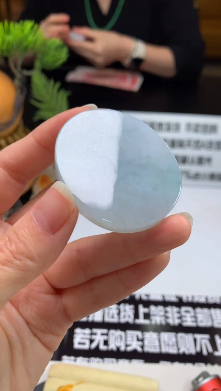 颈饰未镶嵌翡翠?****?---117868