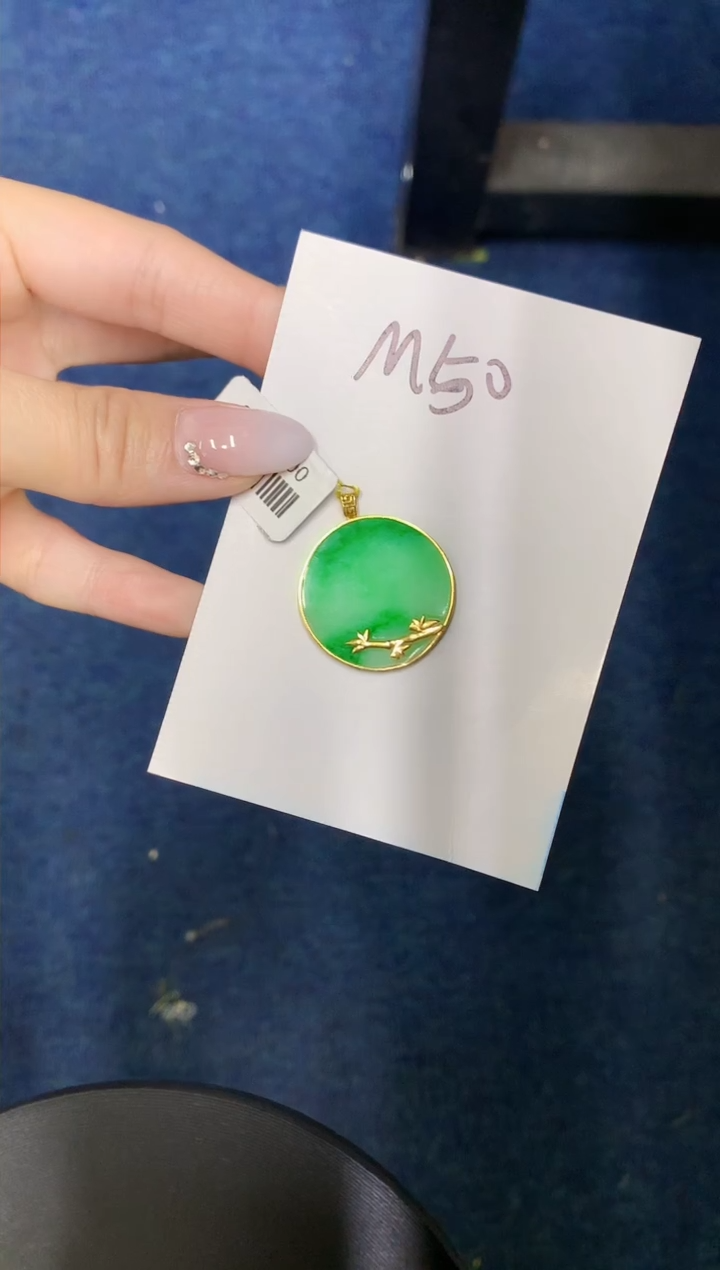 【闪购商品】翡翠颈饰18K金镶嵌00000000000