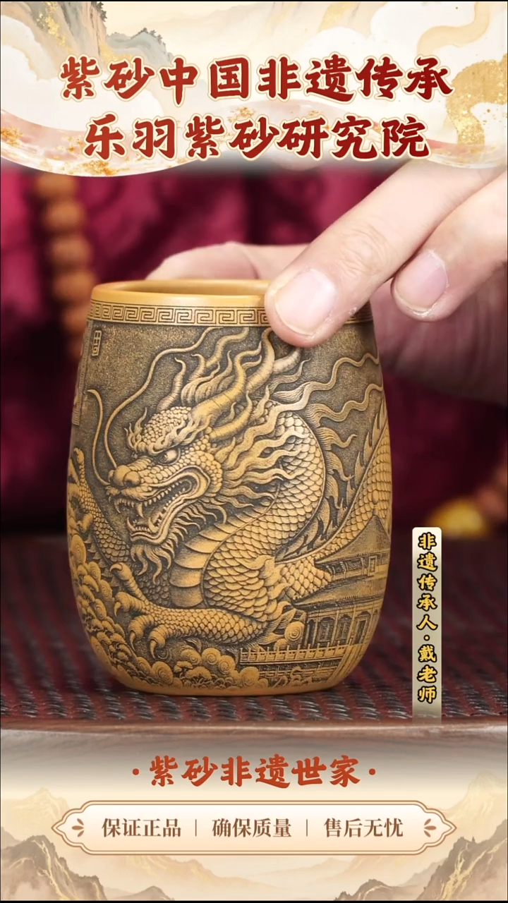 茶壶紫砂19.9019.90