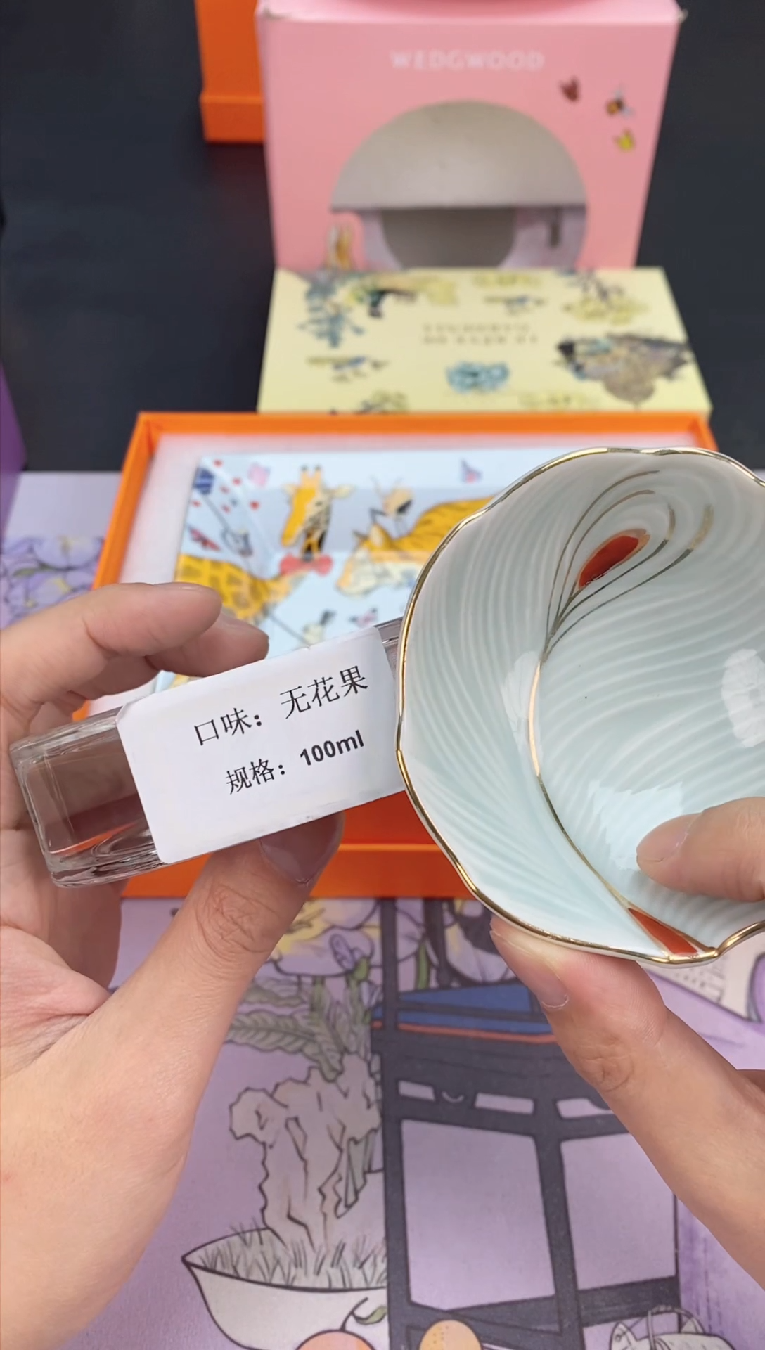 【闪购商品】瓷片清货三天 回家过年