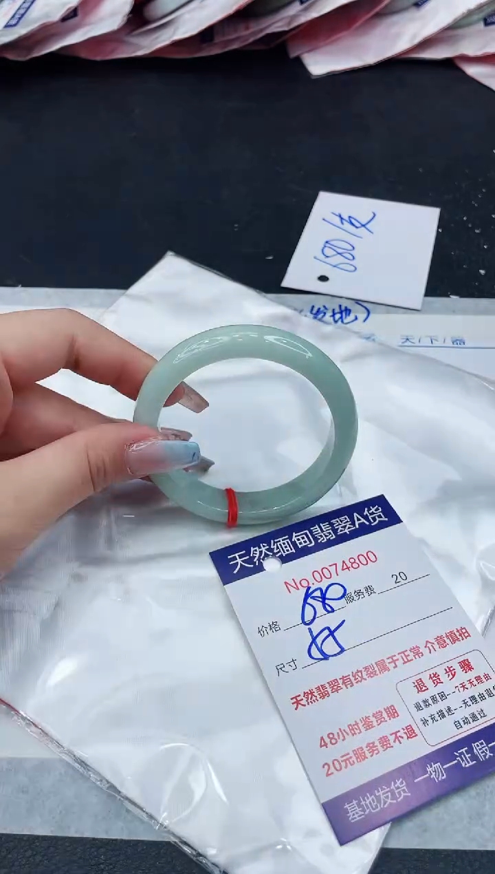 【闪购商品】翡翠手镯未镶嵌11111111111