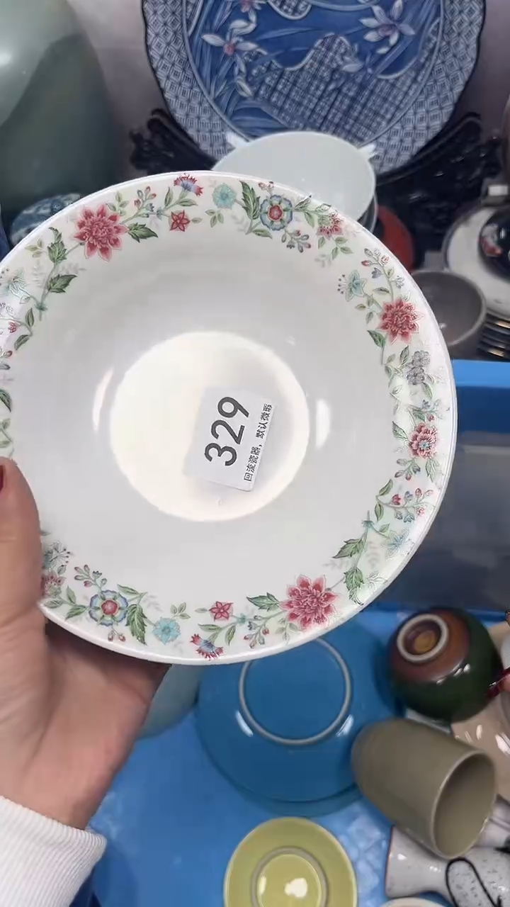 【闪购商品】329回流瓷器，默认微瑕
