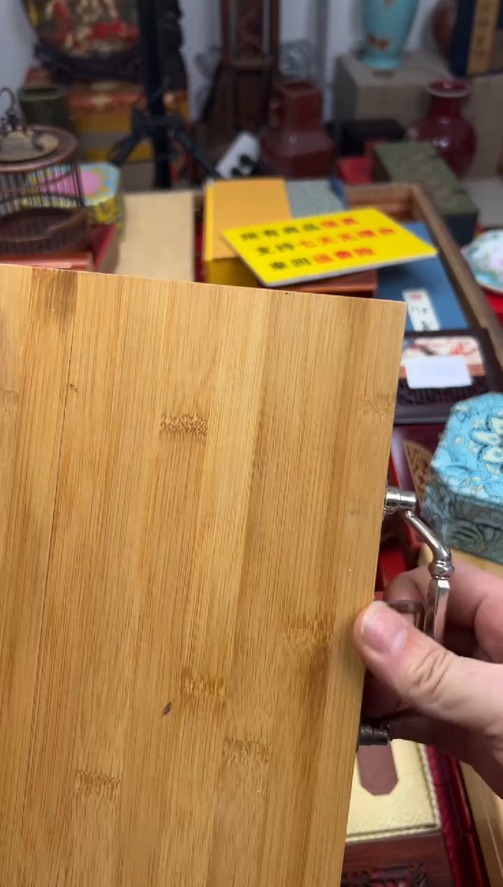 【闪购商品】木————————————香