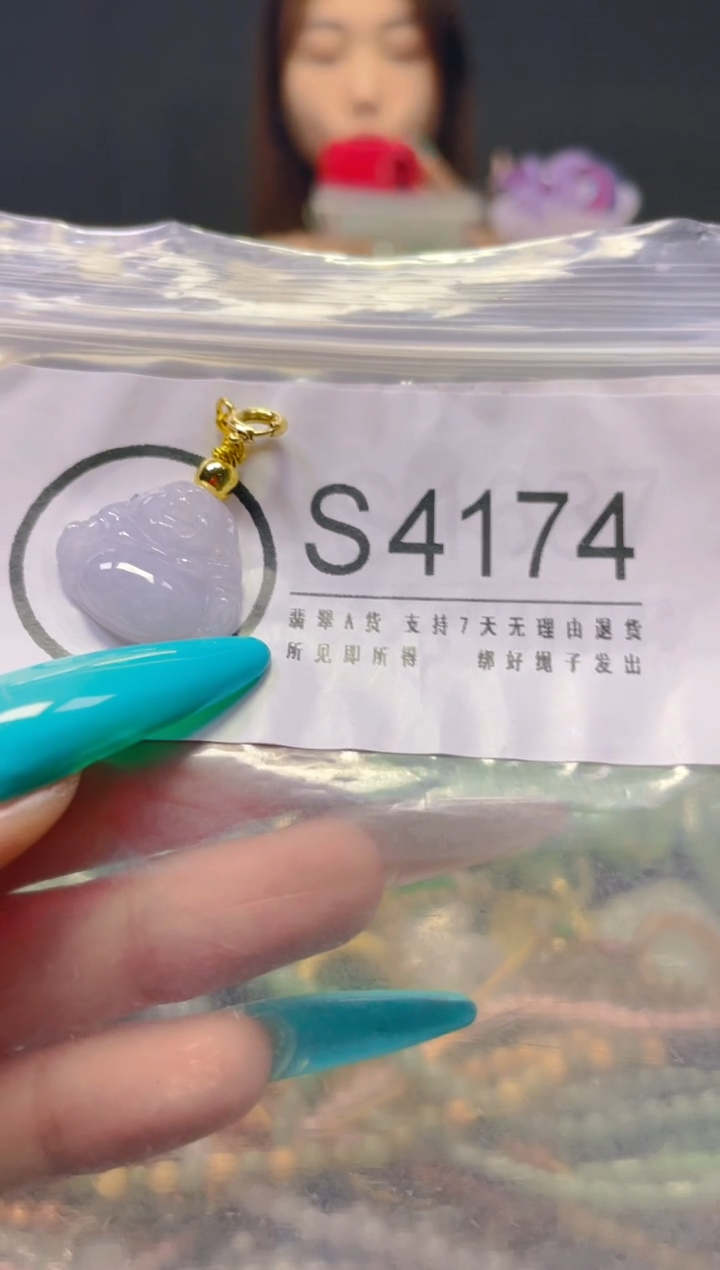 翡翠未镶嵌颈饰/S/翡翠A货，一件也是批发价