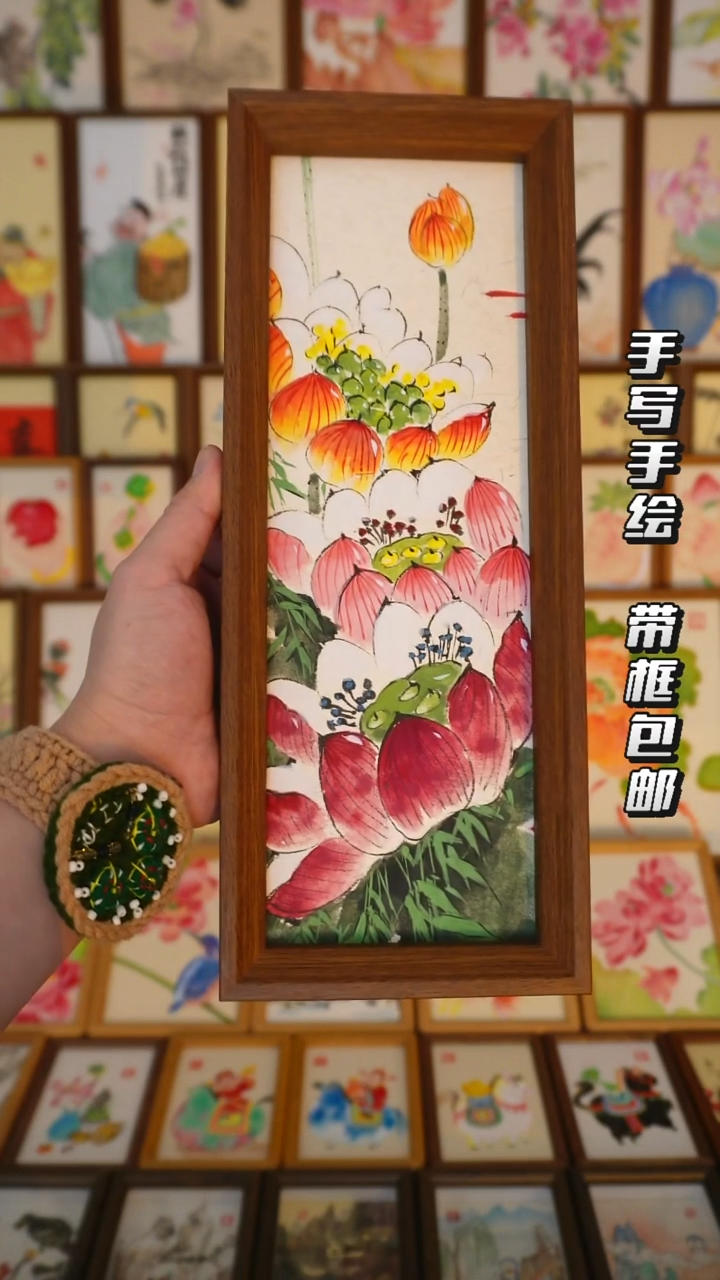 12*32深色框青墨荷塘