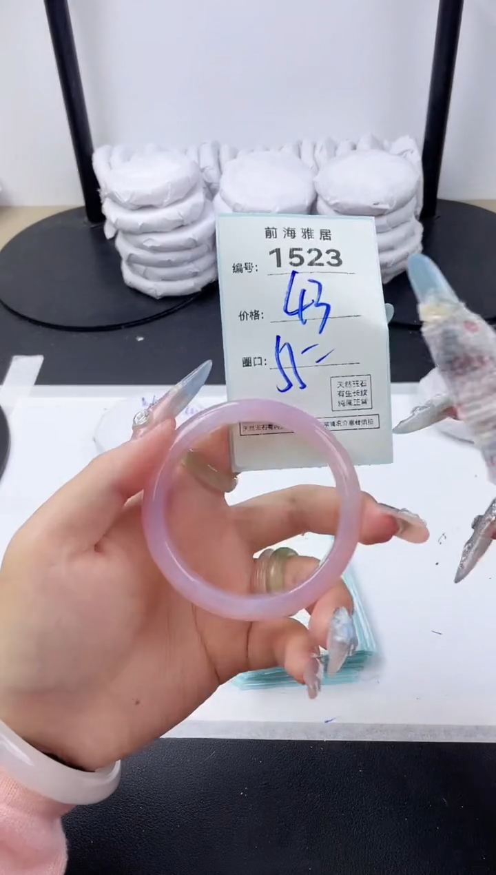 【闪购商品】玛瑙/玉髓手镯未镶嵌1523