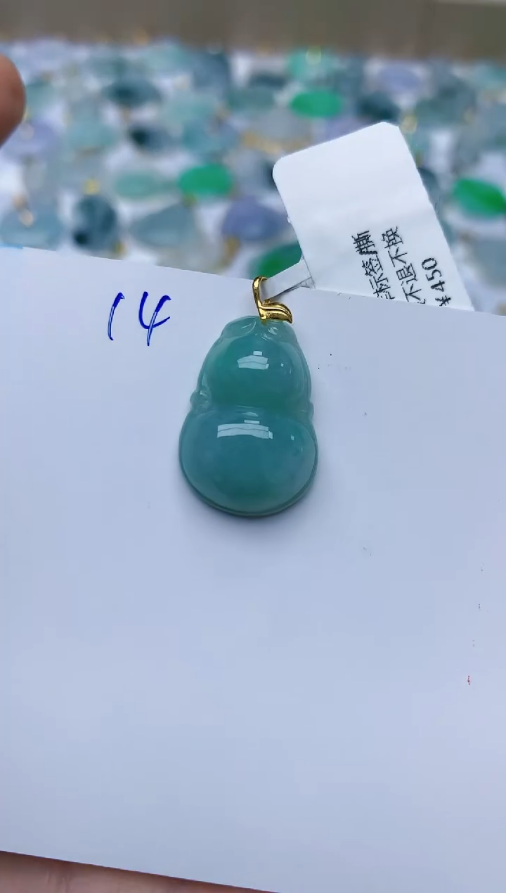 【闪购商品】翡翠颈饰18K金镶嵌天然翡翠A货    14