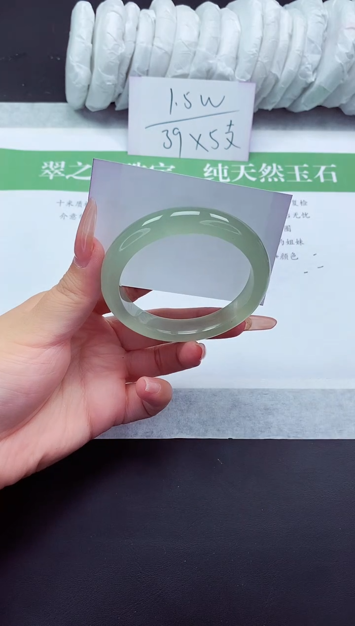 石英质玉手镯未镶嵌D316-58+