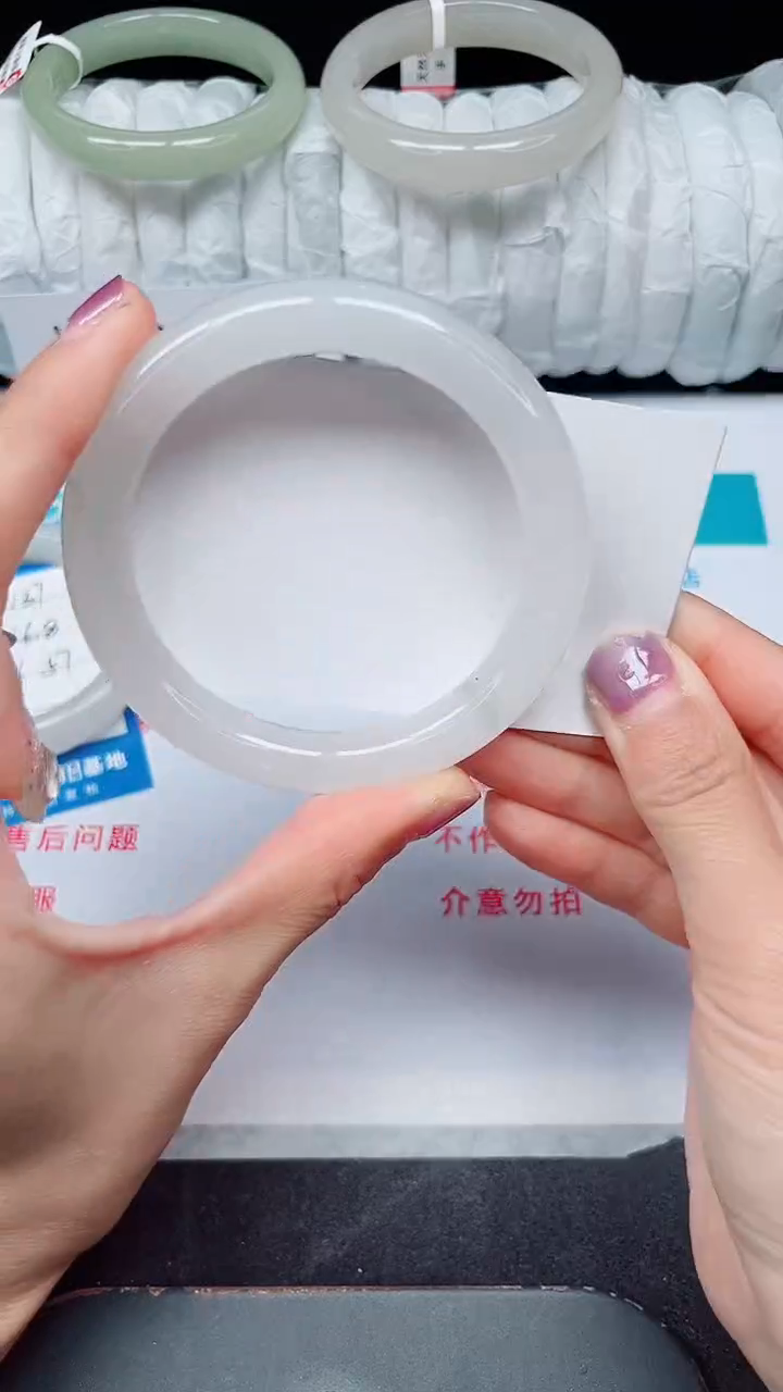 未镶嵌手镯石英质玉138-58/59