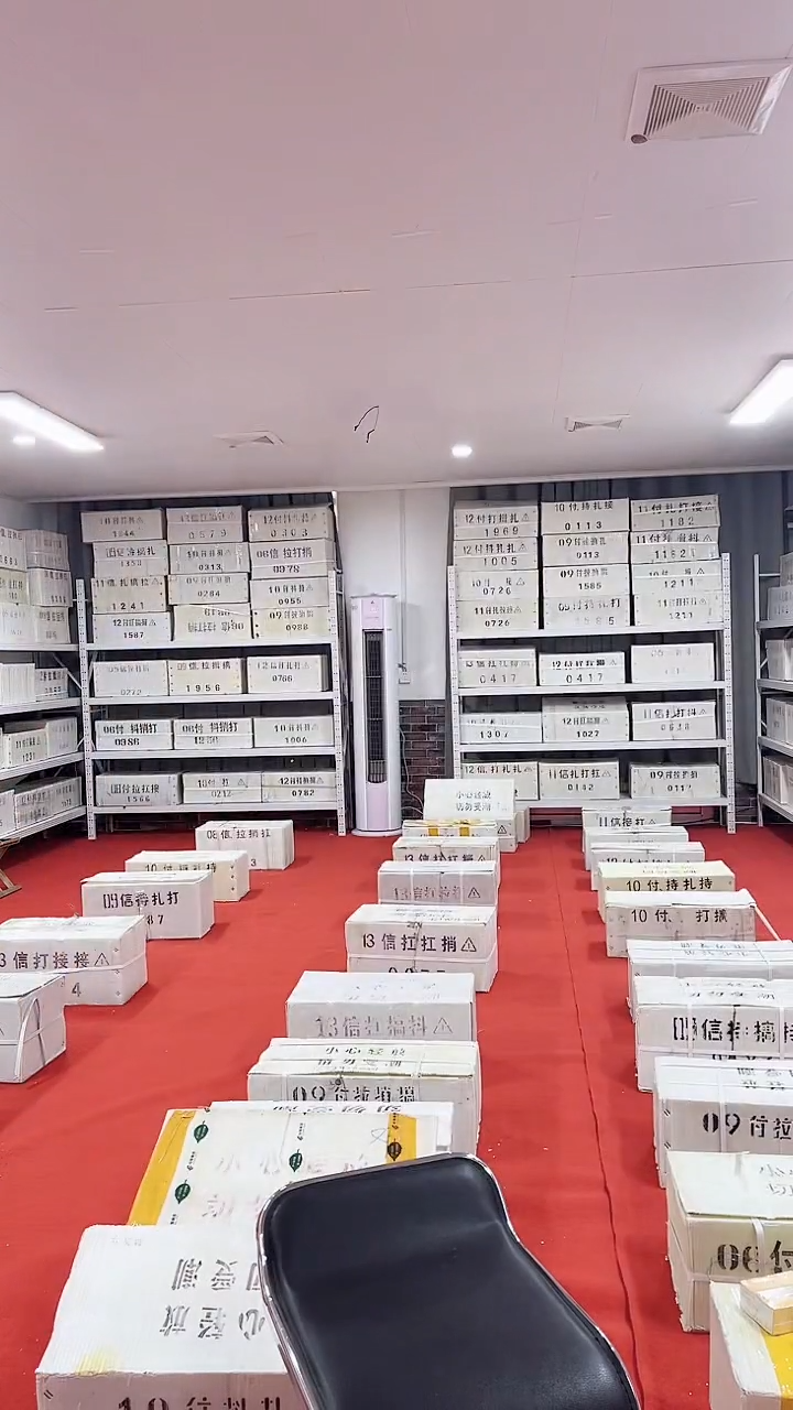 01一百张连号号码随机带盒