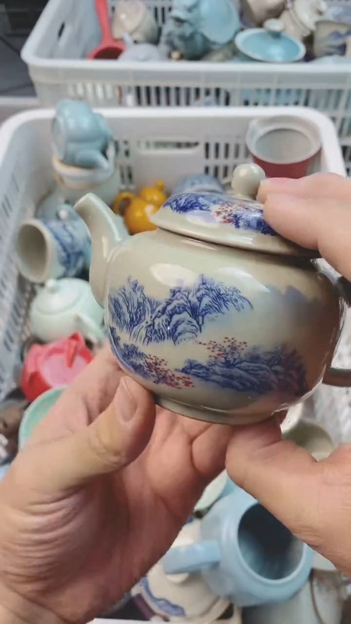 【闪购商品】微微瑕茶杯茶碗茶壶 