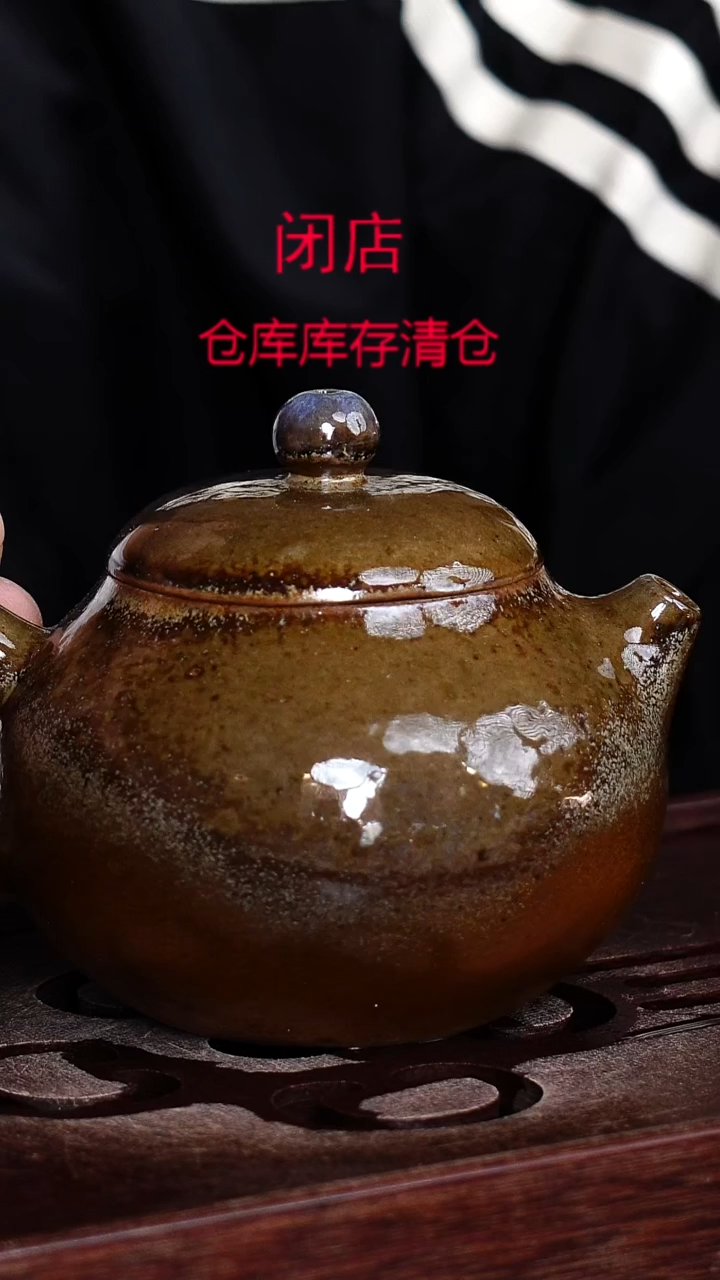 茶壶紫砂宜兴柴烧紫砂壶