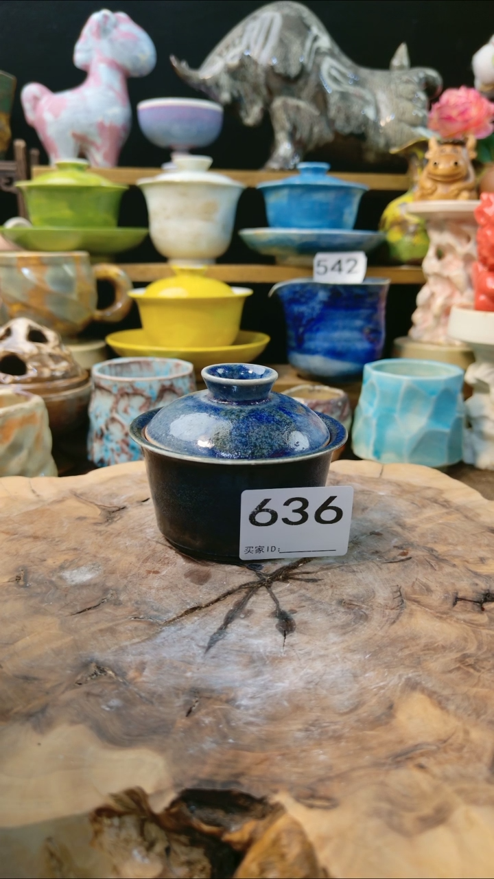 高温颜色釉窑变系列