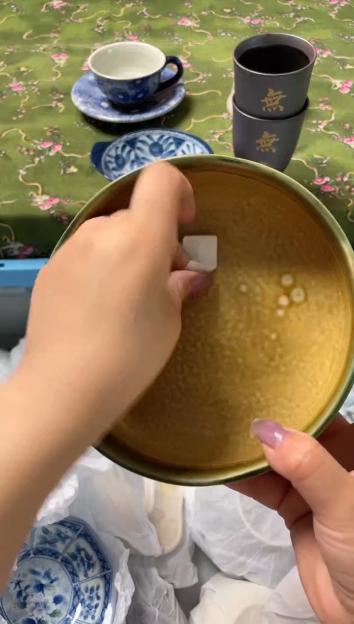 瓷片用****3瓷器瓷器B226