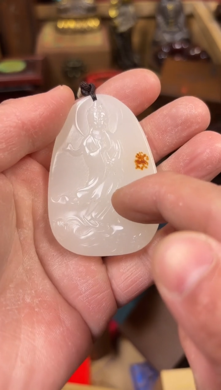 【闪购商品】和田玉挂件未镶嵌-----------------