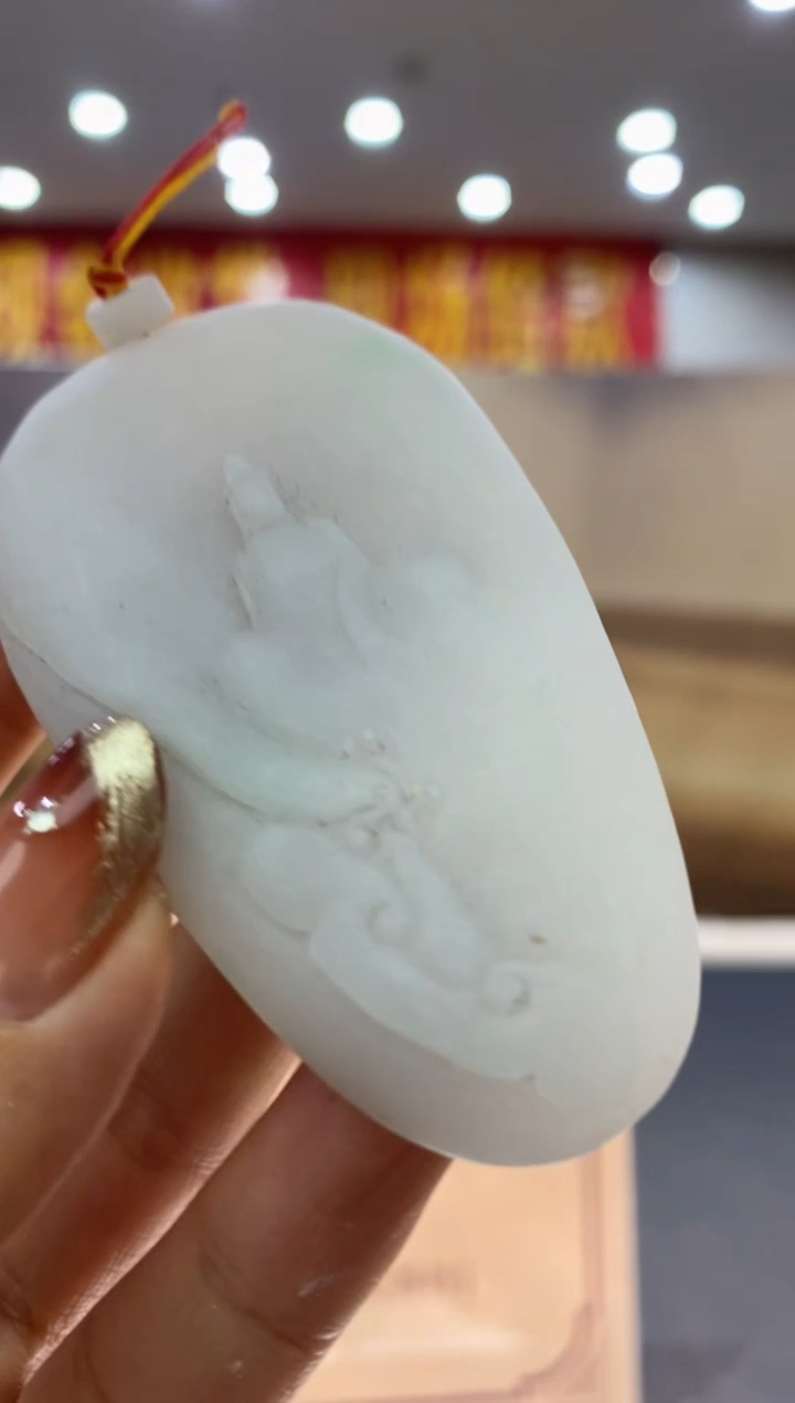 【闪购商品】定制翡翠未镶嵌********0011