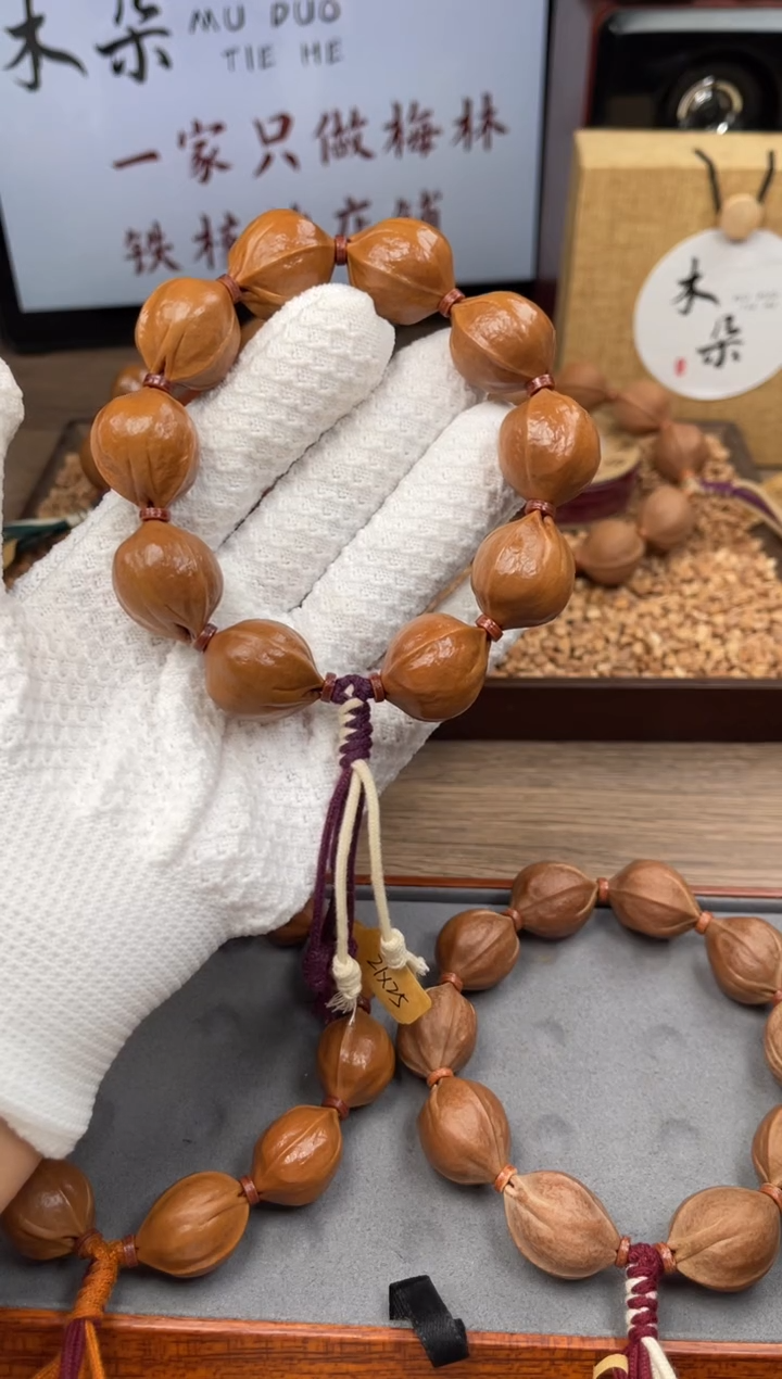 手串/手链橄榄核今**天2125尺寸梅林铁核橄榄核手串