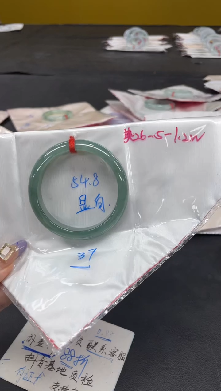 未镶嵌手镯翡翠翡翠手镯