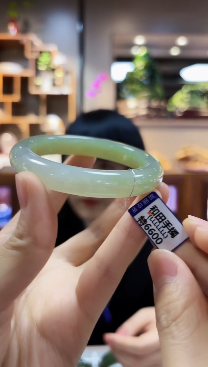 【闪购商品】和田玉56..1未镶嵌手镯