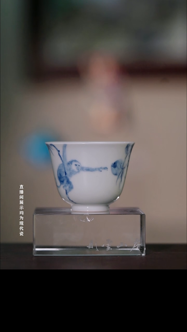 摆件瓷彤云山房高端茶器