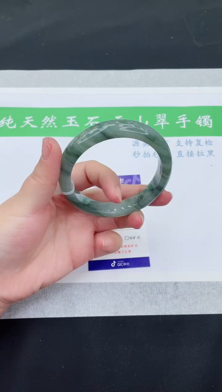 【闪购商品】石英质玉手镯未镶嵌T57-62+