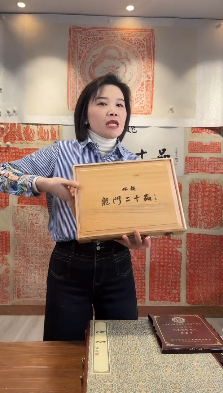 【闪购商品】昌化石印石111111111111111