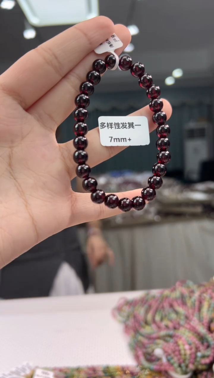 未镶嵌手串石榴石石榴石单圈/多样式发一7mm+