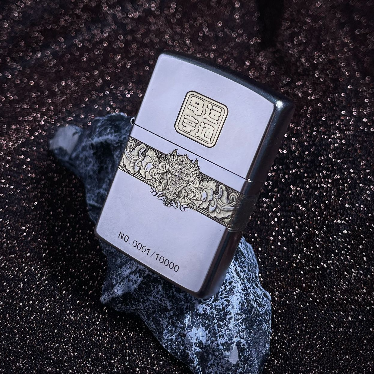 ZIPPO打火机正品常规新款【马运亨通】达人专属DYJ1