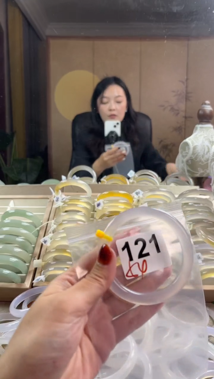 手镯玛瑙/玉髓未镶嵌121