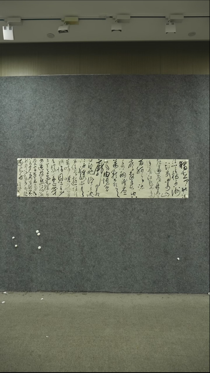 书法书法LJF老师书法作品