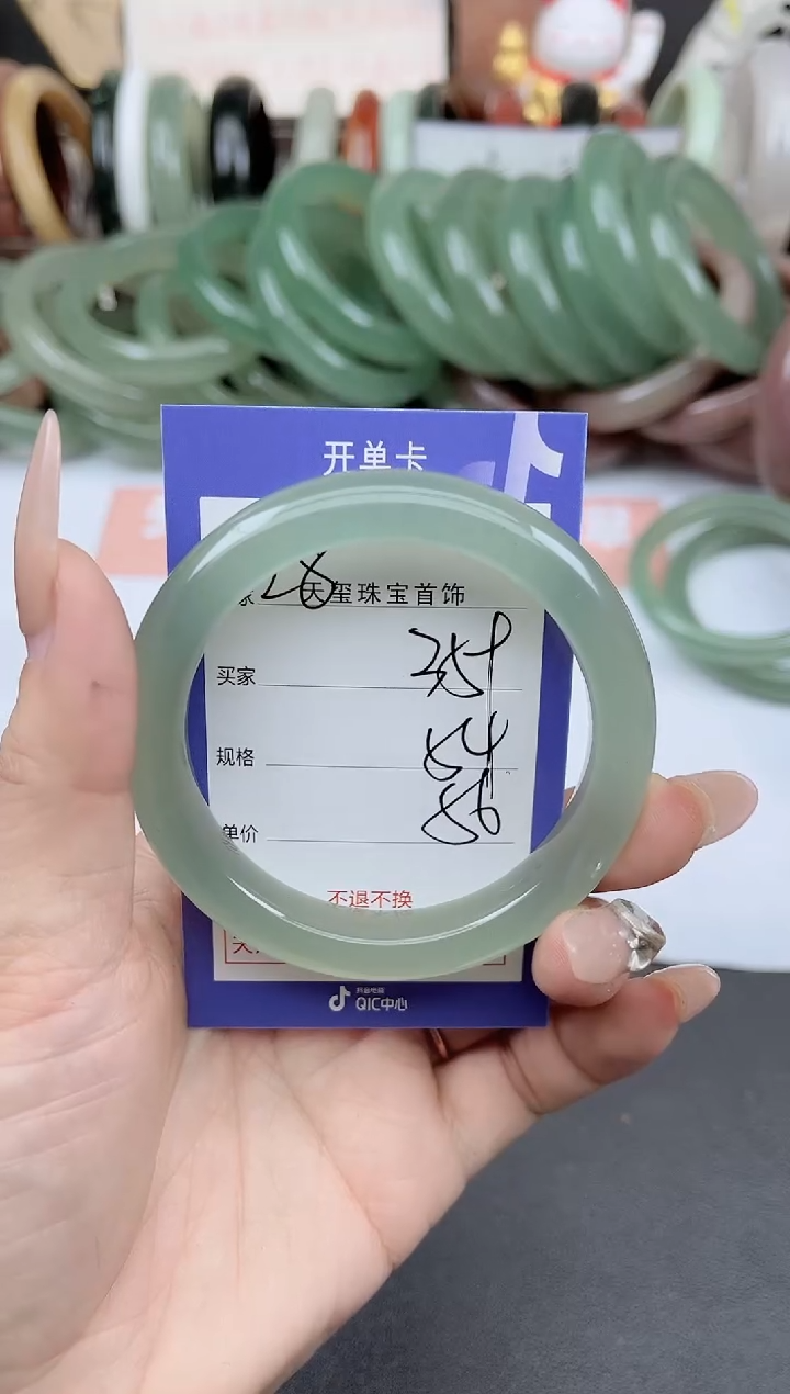 未镶嵌手镯石英质玉359