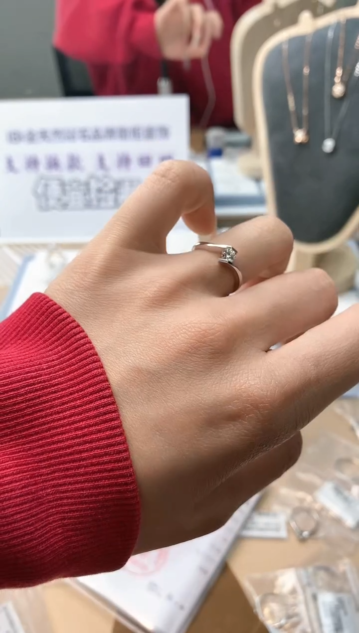 【闪购商品】钻石戒指/指环18K金镶嵌天然钻石仅此一件