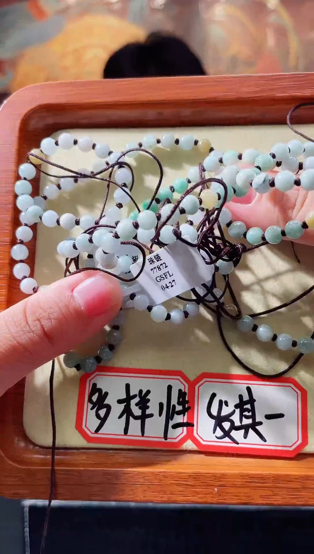 颈饰未镶嵌翡翠翡翠   